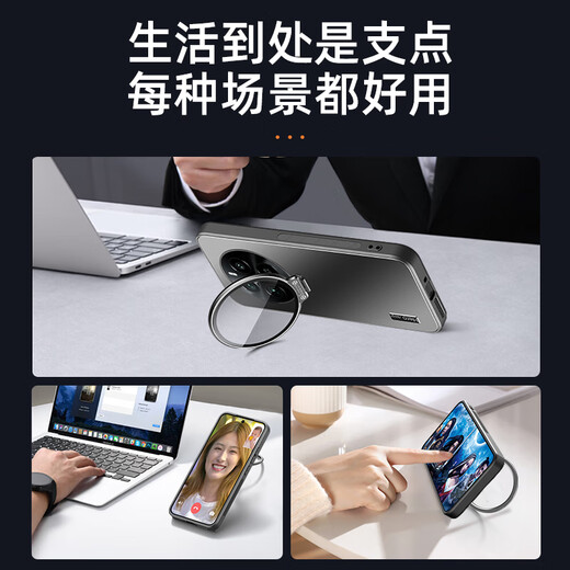Fandun Realmegt5pro Mobiltelefon Hülle All-inclusive-integrierte Linsenklasse RMX3888 Schutzhülle REALME GT5PRO SHELL MEN CAMERAMAMENFILM SOFT SILICON HEISE ANTI-FALL FROSTED SHAUS [Yachuanqing]+Bildschirmschützer GT5 Pro Pro
