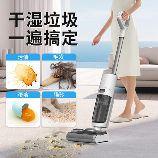 BMOI floor washing machine suction and mop all-in-one robot mopping three-in-one sweeping and vacuuming electric mop automatic cleaning and removal for home use T9Pro top version drying + welting + large suction power + long battery life