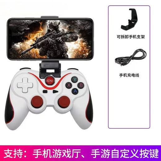 Meizhu Bluetooth Game Controller Computer Mobile TV Universal Chicken Genshin Impact Minecraft Controller Simulator Game White Controller + Stand Mobile Version
