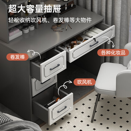 LOVEHOODCAT Dressing Table Bedroom Dressing Table and Cupboard Integrated 2025 New Storage Mirror Bedroom Light Luxury High-end Dressing Table Bonus ~ Free Dressing Stool | Ancient Sandalwood Color Four-drawn Round Mirror