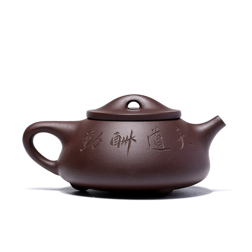 Centenary Liyong Yixing purple sand pot pure handmade original mineral purple clay heavenly reward Qin Jingzhou stone ladle pot Kung Fu tea set teapot