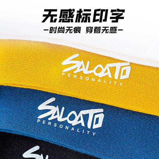 This song socks for boys pure cotton stockings, stinky and odorproof spring and autumn teenagers basketball socks sports long tube 100% cotton L22628 trendy socks-mixed color 5 pairs, one size