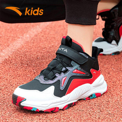 Anta Children's Official Flagship Two-Cotton Shoes Autumn Plus Velvet Thickening Warmth Boys' 2025 New Snow Boots Black/Anta White/Classic Red 36 Inner Length 23.0cm