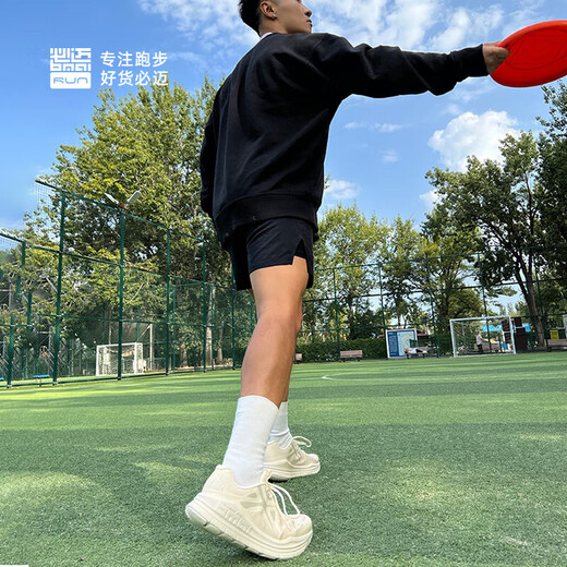 必迈远征者Pure跑步鞋运动男鞋慢跑休闲通勤透气大体重鞋子男