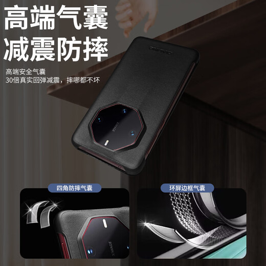 【顶奢纳帕牛皮】洽利 适用华为mate60rs非凡大师手机壳RS保时捷保护套智能翻盖真皮全包防摔皮套 Mate60RS【至薄玄黑色】顶奢纳帕牛皮