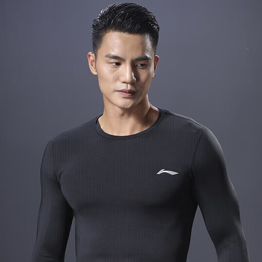 Li Ning quick dry clothes men's spring and summer tights running sports compression clothes fitness training clothes yoga clothes long-sleeved top XL