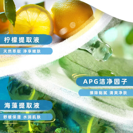 Xinxiangyin cleansing and oil-removing wipes 80 per pack, face cleansing wipes are mild and alcohol-free, new and old packaging are randomly distributed