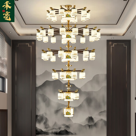 Heliang nuevas lámparas de sala de estar de lámparas chinas, todas las maderas de cobre sólida, faros delanteros de construcción de dúplex de alta gama, comedor, estilo chino 9906 Qianlijiangshan-Copper+Wood+Iron+Jade-10 Heads