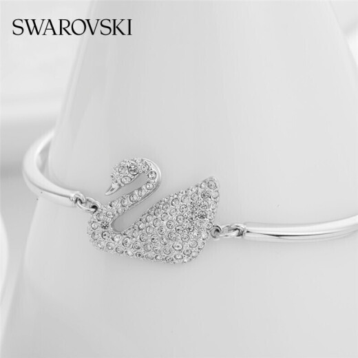 Swarovski classic silver swan SWAN bracelet girlfriend gift birthday gift 5011990