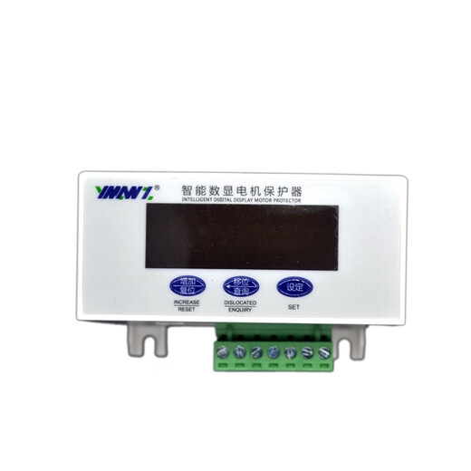Motor intelligent comprehensive protector Chinese digital display horse protection overload phase loss three-phase single-phase motor protector 0510A220v with undercurrent function with buzzer