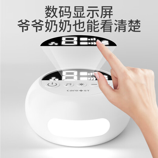 Care1st嘉卫士分体式电动吸鼻器 新生婴幼儿 干湿鼻涕鼻屎清洁洗鼻器 白