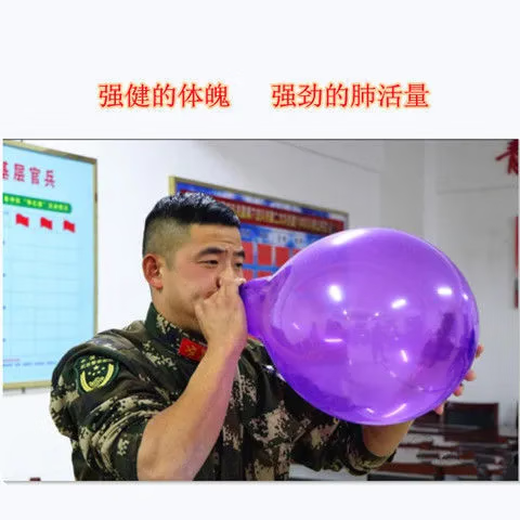 [Rehabilitationsübung] Ballon -Lungenfunktion Atemtraining für Ballon Lungenfunktion ältere Kinder Lungenkapazität Übungsgerät Blasen Luftballons Grundschüler, die Singen und Üben von Sprachübungen, um die Lungenfunktion 10 Atemmund zu verbessern + 30 Cartoonballons gemischt und Match 30