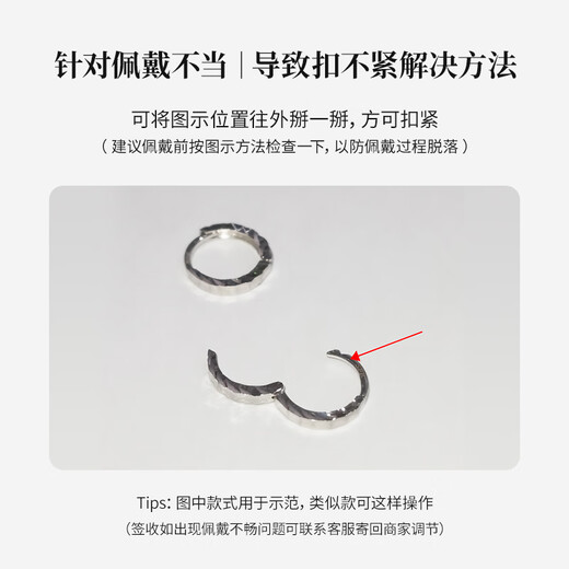 Safir platinum earrings for women Pt950 platinum geometric ring-shaped engraved platinum car flower earrings as a birthday gift for girlfriend, about 1.20 grams