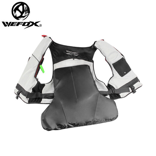 WEFOX Weihu Sea Fishing Multifunctional Rock Fishing Vest Buoyancy Vest Fishing Suit Life Jacket Luya Fishing Equipment WCX-4007 Black Red XL