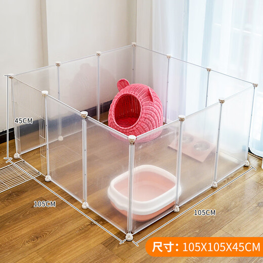 Hanhan Paradise Dog Fence Pet Indoor with Toilet Dog Cat Cage Isolation Door Guardrail Free Combination Small and Medium Dog Fence 47CM Transparent 12 Pieces with Doors Default Delivery as shown in the picture