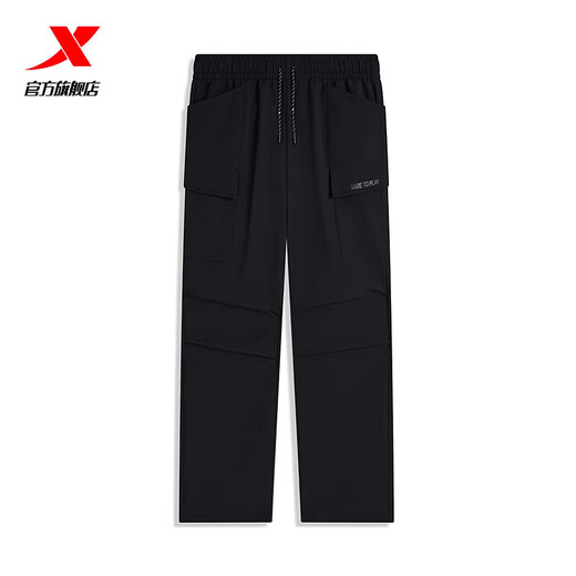 XPEP (XEPEP) Pantalon de sport tissé pour hommes 2024 Hiver Nouveau travail de poche extérieur pantalon sportif en vrac en plein air, noir 3xl