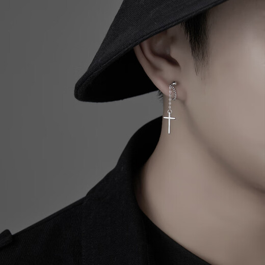 BJYL cross stud earrings for men, light luxury, high-end silver earrings, feminine earrings, piercing earrings, men's single, single