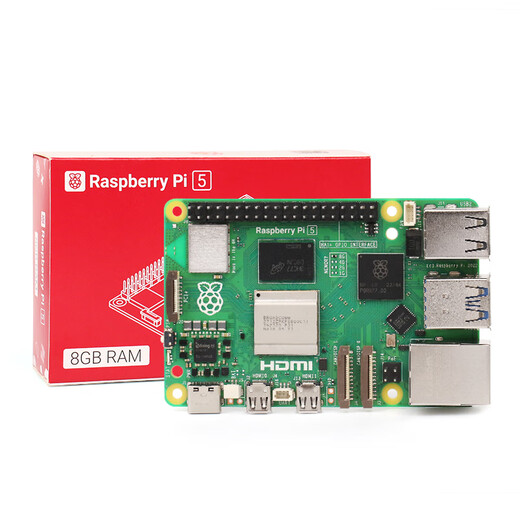 创乐博 树莓派 5 Raspberry Pi 5 代  树莓派5b 传感器 视觉OPEN CV 官方基础套餐 pi5（8GB）