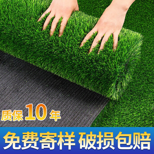 Qingya simulated lawn carpet, fake turf bedding, plastic outdoor artificial court, artificial fence, kindergarten green floor mat, 2cm spring grass upgraded soft wear-resistant grass, hot selling