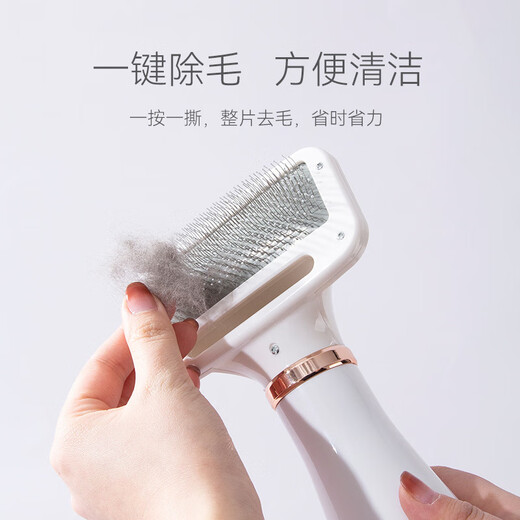 Hippidog pet hair dryer pet grooming comb dog cat hair blowing and pulling all-in-one air blowing combing and drying all-in-one blowing and combing machine