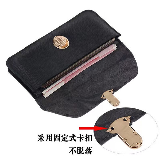 Genuine leather men's mobile phone bag construction site lock buckle cowhide belt bag waterproof and wear-resistant multifunctional mobile phone bag vertical style - brown single pocket 6.5 inches