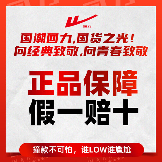 Zurückziehen Herrenschuhe Herbst neue Kokosnussschuhe Herren trendige vielseitige Sportschuhe Herren leichte Laufschuhe schwarz/grün 42