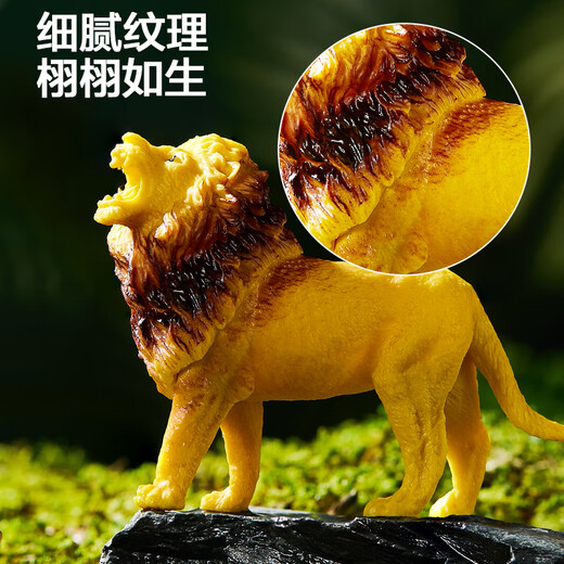 Teddy Shiguang Children's Simulation Animal Model Toys Boys and Girls Safari Farm Stores 16 Packs of Birthday Gifts