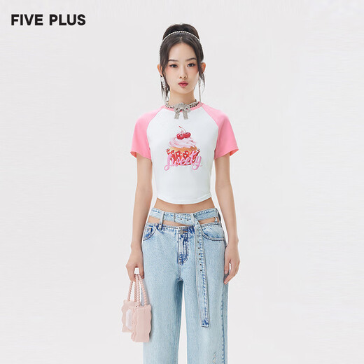 FIVE PLUS wide-leg jeans for women in summer new women's clothing design loose wash straight long pants mall same style light blue 690 M
