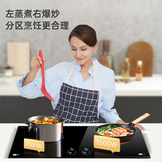 米技（MIJI）电陶炉电磁炉德国米技炉嵌入式双灶双圈烹饪Gala II3500W 3500W【政府补贴】