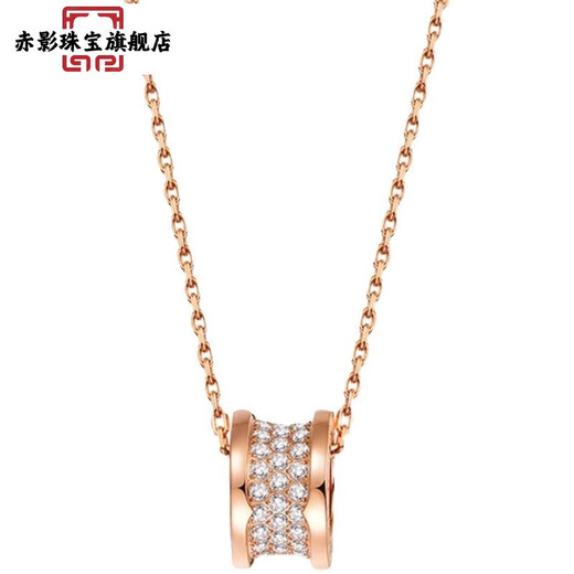 Chiying Biyun K gold small waist necklace for women AU750 color gold pendant clavicle chain Valentine's Day gift for girlfriend... 18K gold interlocking necklace