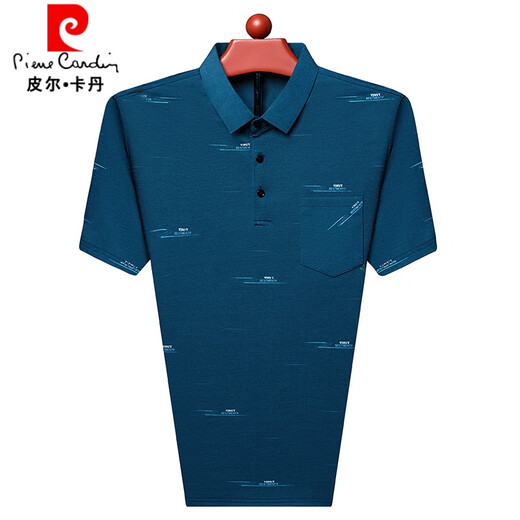 Pierre cardin (pierre cardin) mulberry silk short-sleeved T-shirt men's summer lapel with pockets middle-aged and elderly ice silk polo shirt dad's dress Father's Day gift 753 tic toe [blue] [short] 190/100A 4XL suggests 180-200Jin [Jin equals 0.5 kg]