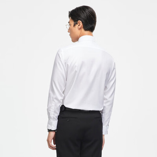 YOUNGOR long-sleeved shirt men's white DP no-iron shirt cotton fabric comfortable, breathable, flat, anti-wrinkle and easy to care for VLDP170001BBA white 41