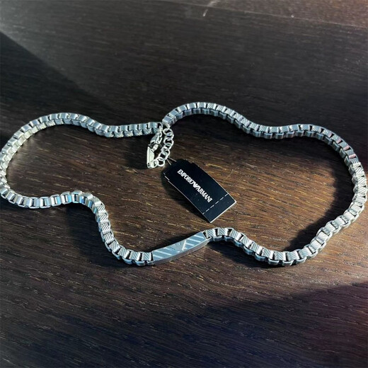 Armani (Emporio Armani) fashionable classic eagle logo trendy and cool steel men's necklace is a holiday birthday gift for boyfriend EGS2922040 - with box and no handbag