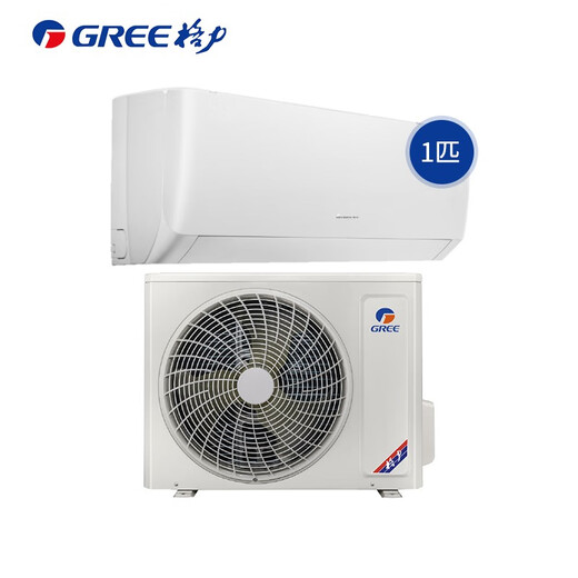 Gree (GREE) computer room base station air conditioner variable frequency heating and cooling equipment room air conditioner remote monitoring power outage memory function large 1 horse set base station hang-up