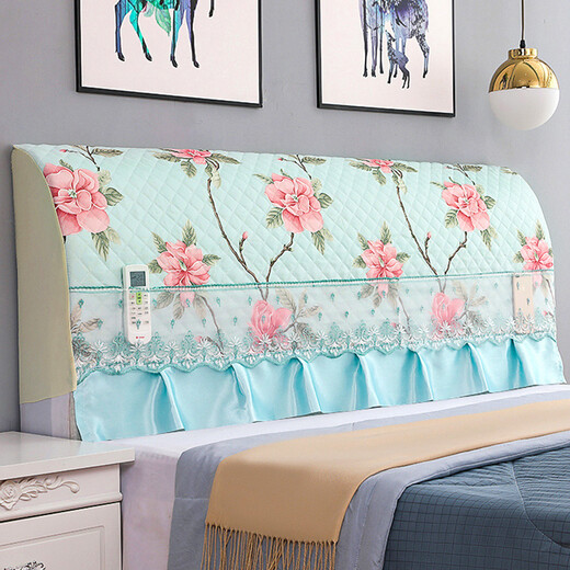 Tablecloth/cover bed cover Solid wood bed full-inclusive bed cover cotton bed head cover 1.5m1.8m2m solid wood veneer bed backrest soft bag dust cover protective cover All-inclusive cartoon pear 120cm