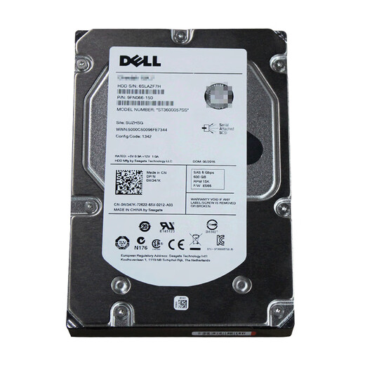 Dell (DELL) PowerEdge R720 rack server host special accessories CPU memory hard disk power supply network card hard disk 300G SAS 2.5 10K