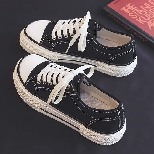 Global Spring Mango Toe Canvas Schuhe Frauen schwarz 2024 Neue koreanische Studentin INS Trendy Runde Zehen dicke alleinige vielseitige Sneakers rot 37