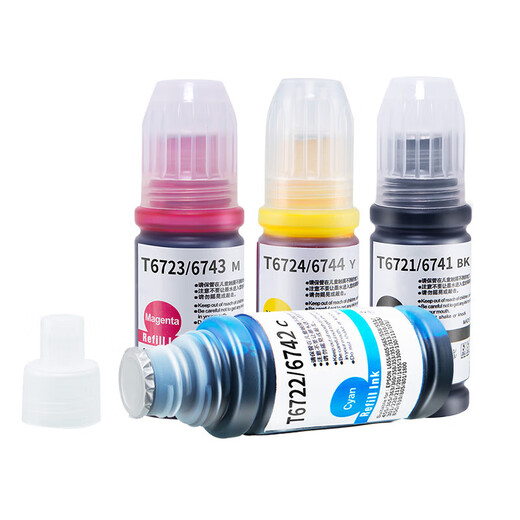 EPSON T6724 Ink adapté à Epson L360 L130 L380 L1300 L310 383 351 313 301 IMPRIDANCE DE BIN INK EPSON T672 Ink jaune grande capacité