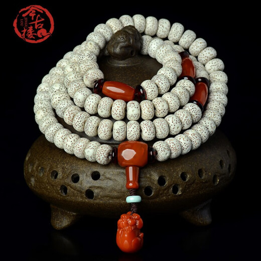 今古楼（jingulou）星月菩提大籽高密顺白搭配蜜蜡9*13mm108颗念珠手链 J1349（8*12mm）