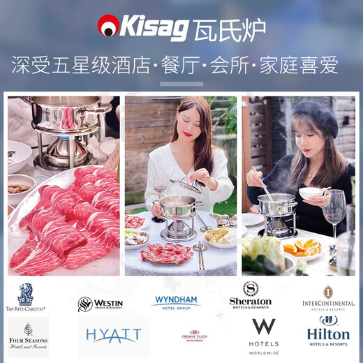 Kisag stainless steel 16cm hot pot pot, one person, one pot, small hot pot, hot pot household kitchenware, lamb mutton inflatable stove