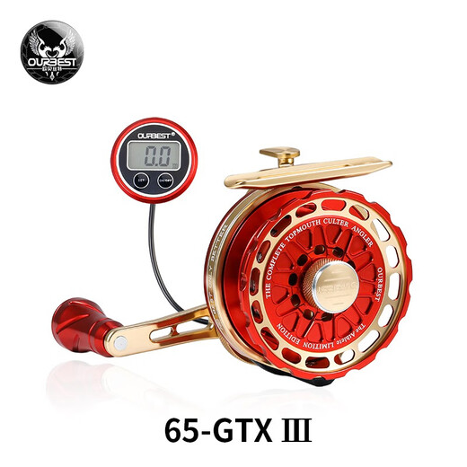 Obest all-metal raft fishing wheel with leakage force one-click slow down heavy micro-lead magnetic slow down digital display raft wheel fish line wheel bridge raft wheel left hand