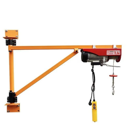 Micro Electric 220V Crane Roof Hoist Home Decoration Vehicle Mounted Lifting Crane Column 200kg Wall Bracket (Excluding Electric Hoist R