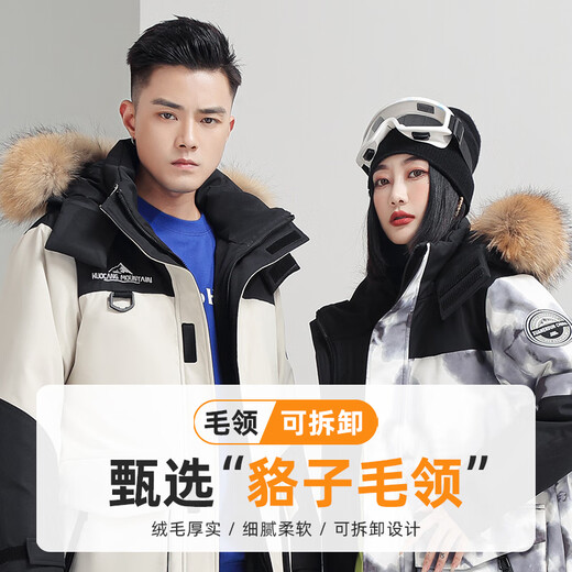 雅鹿新款派克羽绒服女短款大毛领情侣男女同款工装加厚派克服外套 YU807V12190-橘红色女款 M 165