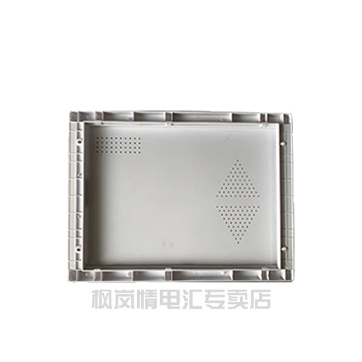 弱电箱盖板盖子不档信号多媒体集线箱盖板塑料面板光纤入户信息箱 推拉40*30(可容纳30*20)