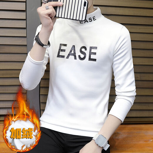 Zhang Fanyu Camiseta de manga larga para hombres Autumn and Winter Swinter Swinter's Winter Bindo de invierno más terciopelo Camisa de base de hombres engrosada de hombres modernos 6623 Pequeño M /85-100Jin [Jin equivale a 0.5 kg]