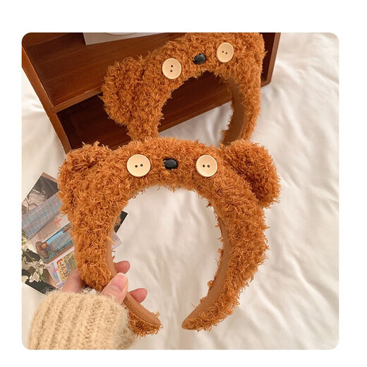 Oein Universal Studios Headband Little Bear Tim Bear Next Day Delivery Female Cute Face Wash Headband Headband Bear Bag Cartoon Universal Tim Bear Headband with Nose