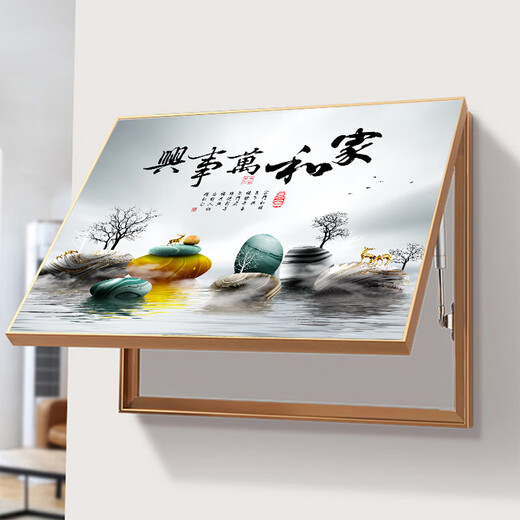 Jingpai Electric Meter Box Decoration Painting without Punching Hydraulic Up-Rolling Main Switch Strong Electric Box Mural Restaurant Distribution Box Hanging Painting 757-2 50*40 (blocking 40*30) Hydraulic Gold Frame