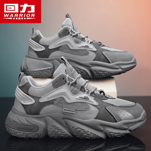 Huili National Trend Zapatos casuales para hombres zapatos deportivos transpirables para hombres Zapatos de papá versátiles de hombres de moda 1902n gris 42