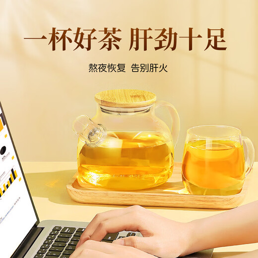 Tongrentang (TRT) Chrysanthemum wolfberry Cassia tea Dandelion Honeysuckle Cassia Cassia Cassia Licorice Health Tea 150g (5g*30)
