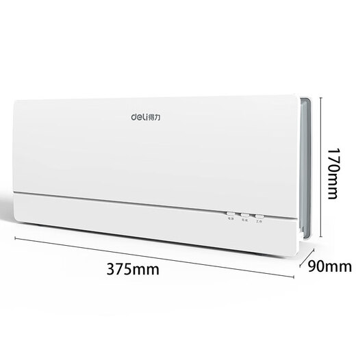 EPSON 146723882 Machine de liaison à la fusion à chaud A4 Contrat Office Book Not Need for Punching Enveloppe Installation Machine 3882 Package One Get 2 mm Hot Melt Cover 10